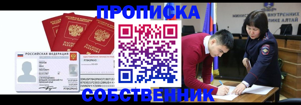 форма 3 в Рязани